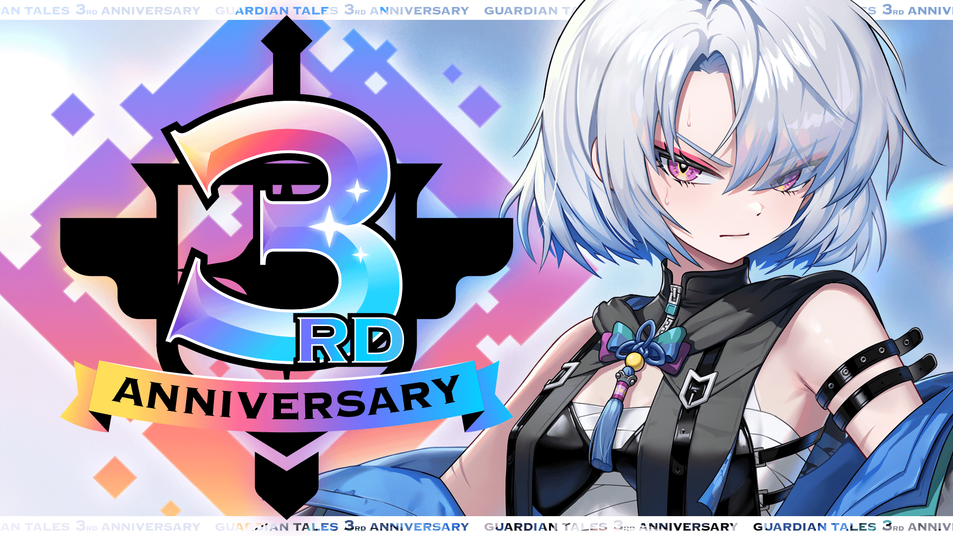 Anniversary link banner