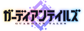 guardian tales logo