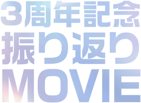 movie text image