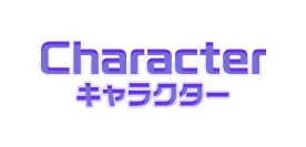 characters section title image