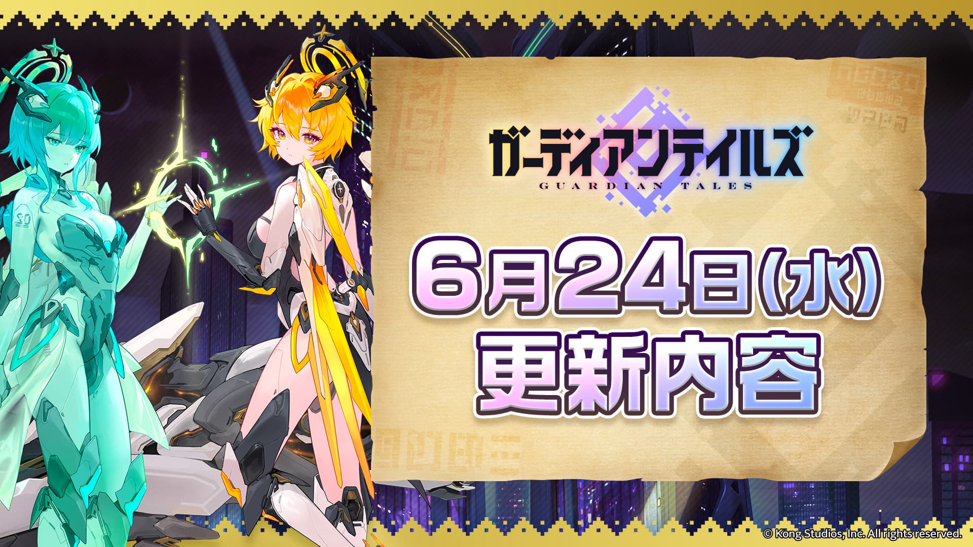 news thumbnail