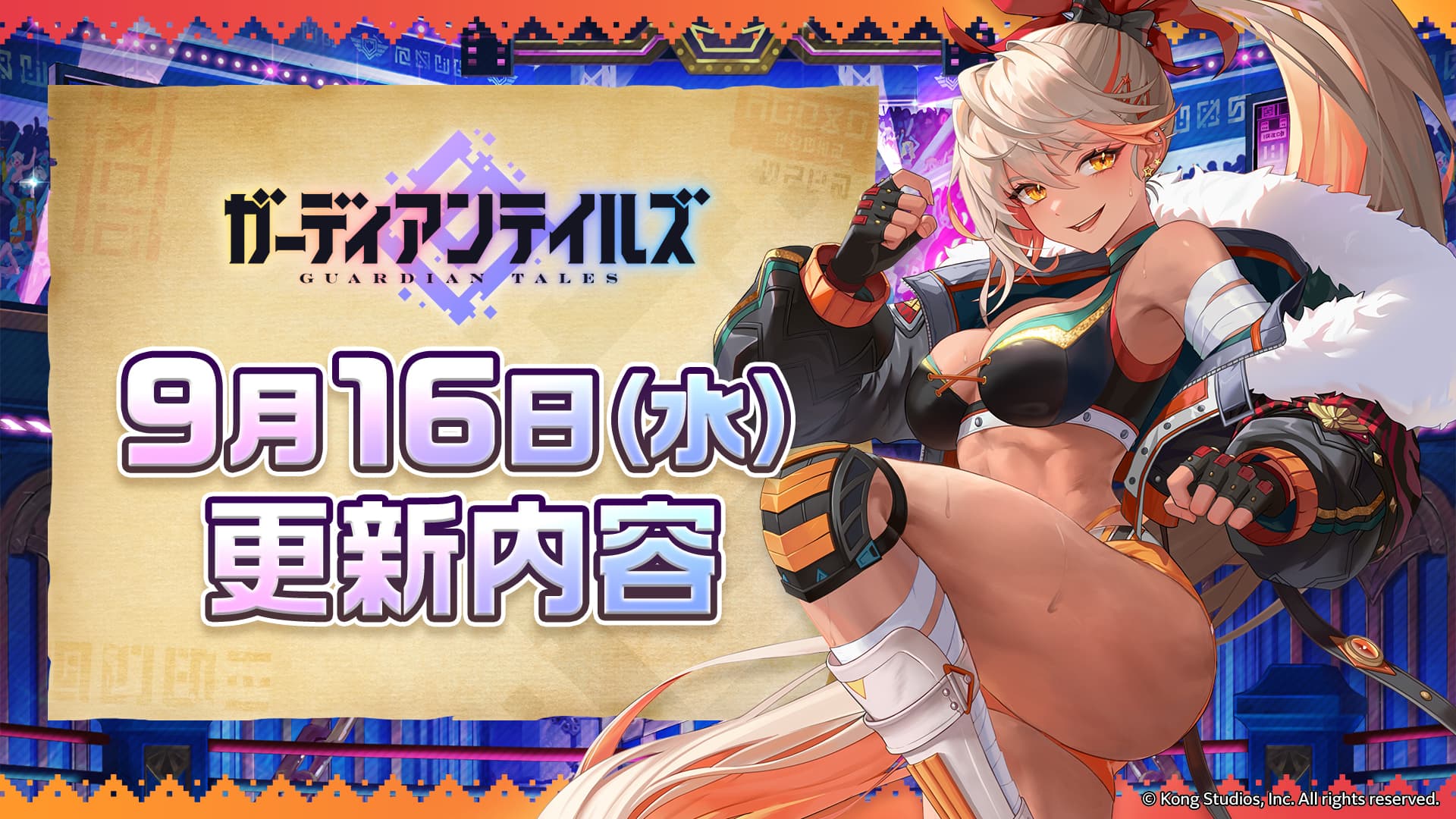 news thumbnail