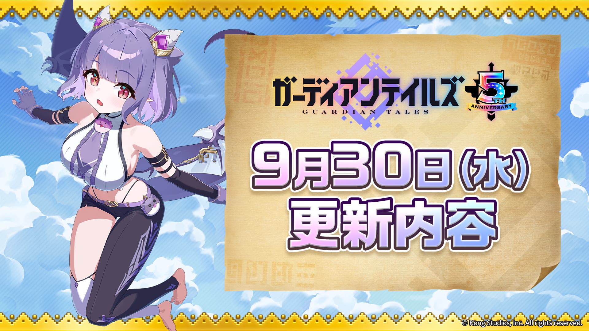 news thumbnail