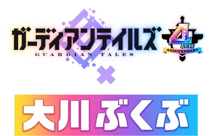 Collabo Titles Mobile