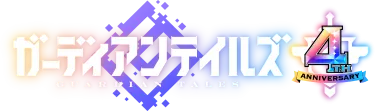 Logo Mobile