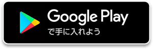 footer-upper-google-play